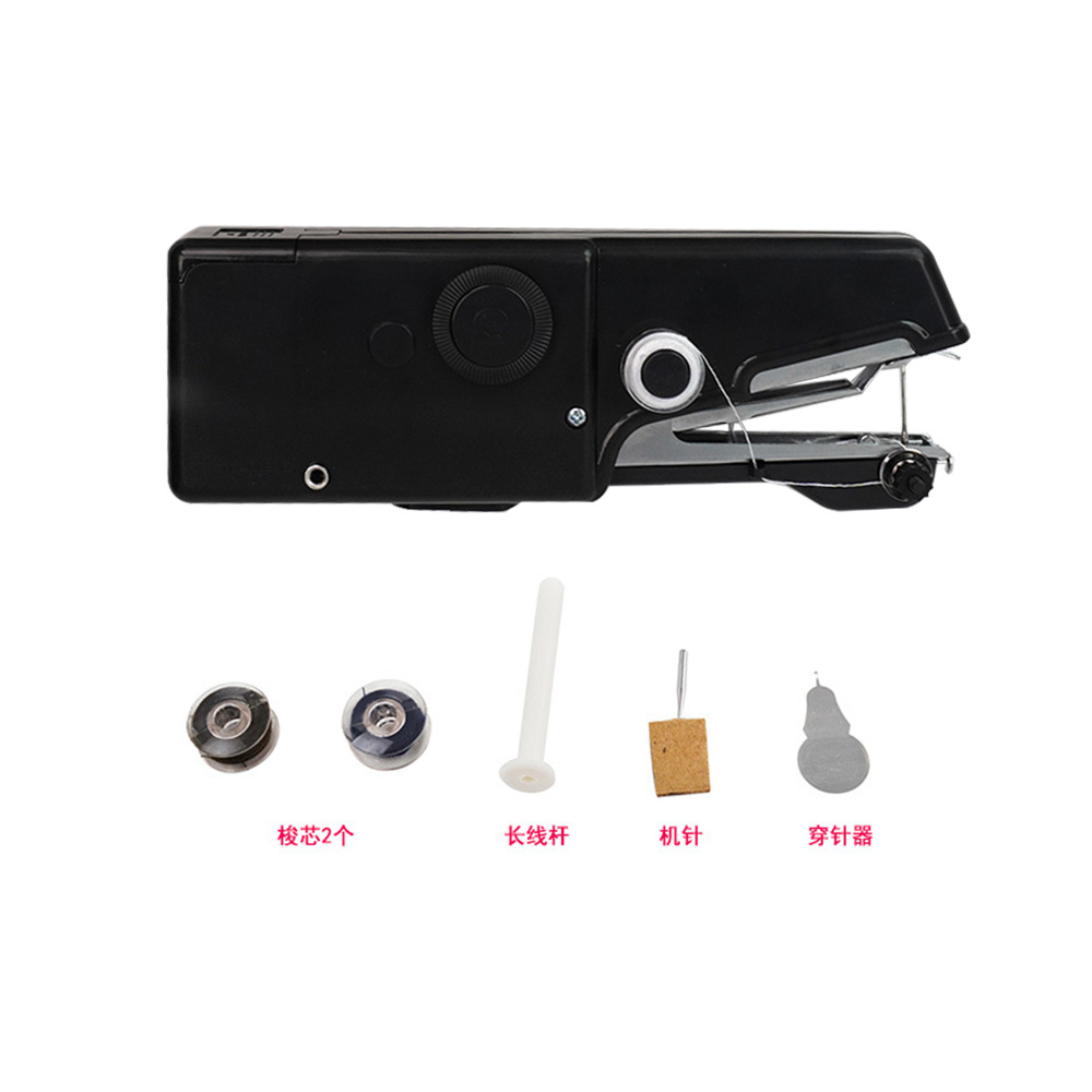 Máquina de coser portátil de mano Handy Stitch 101 Mini máquina de coser eléctrica Máquina de coser pequeña