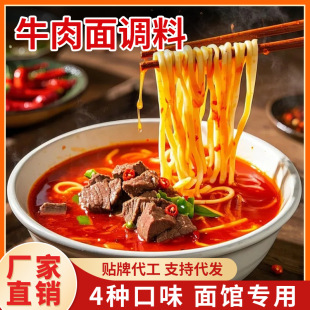 ţ�����{�Ϝ��ϼt��ţ�����u�m�������{�ϰ��������^��ԇζ�b