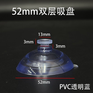 52mm5.2cm�p�����P�Ӻ�ӏ�����Ģ���^ƽ�^���ϒ��h�b������ճ