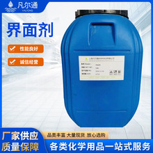 ���愩���̽��B�҃Ƞ��挣�üӹ�ɳ���ع̝B͸�ɴu��ë��Һ�F؛