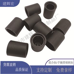 Disposable Wrist Strap Buckle 16-Barb Assembly Barb Buckle Concert Webbing Buckle One-Way Adjustable Safety Anti-Tamper