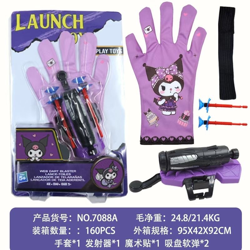 Cross-border man spider launcher hero spinning black technology wrist sprayable suction cup soft bullet gun boy toy