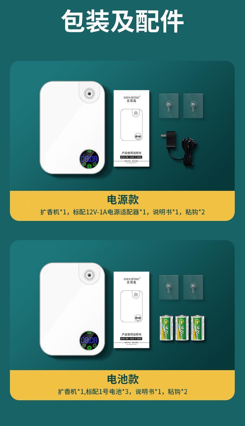 bfe03c05-472f-4402-9739-64bbaaf197e2.jpe