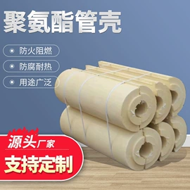 密封垫片;防滑胶板;盘根