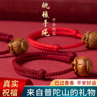 ����ɽՈ��ľ�Һ˼t�K�֋냺ͯ�����@�������˱������һ@�ִ�