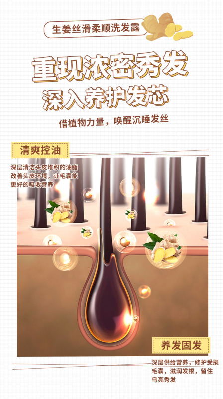 詳情_07