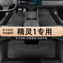 ����춱��Ysmart���`#1���`1̖22-24���`��pro+���ˮtpe��܇�_�|