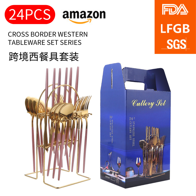 핑크 골드 "랙" 24pcs