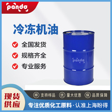 Դ�^�S�� ��������C�� 32#46#68# �͜��ݗU���� ������ ֧�ַ��b