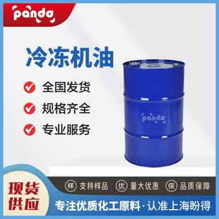Դ�^�S�� ��������C�� 32#46#68# �͜��ݗU���� ������ ֧�ַ��b