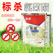 �����l���˚�25%�Ⱦ����Bֳ������e����������nω������x��