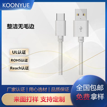 ��횵� ���݃x 늄���ˢ��늾� USB��