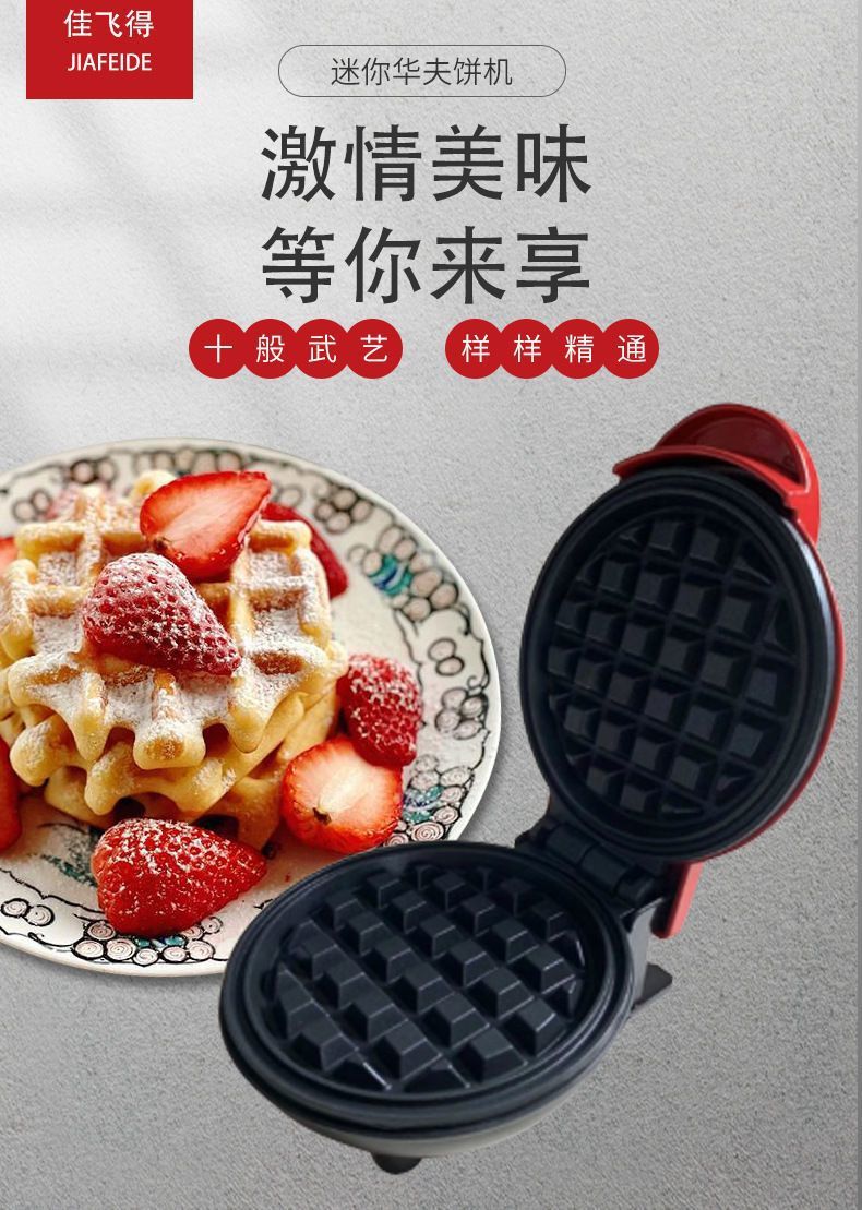 b306872e-6b33-47a6-8e40-1e4bb9d188cb.jpe
