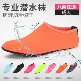 潜水服;比基尼;男式泳衣