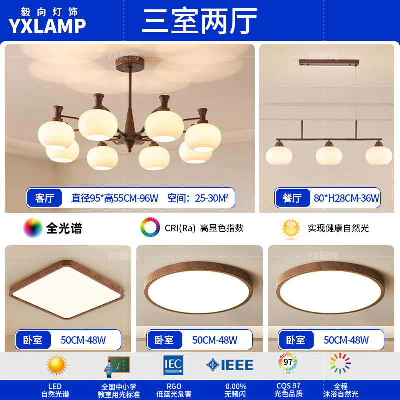 Lámpara de la sala de estar luces de estilo americano medieval luces de comedor luces de vestíbulo luces principales luces de dormitorio retro francesas lámparas Zhongshan