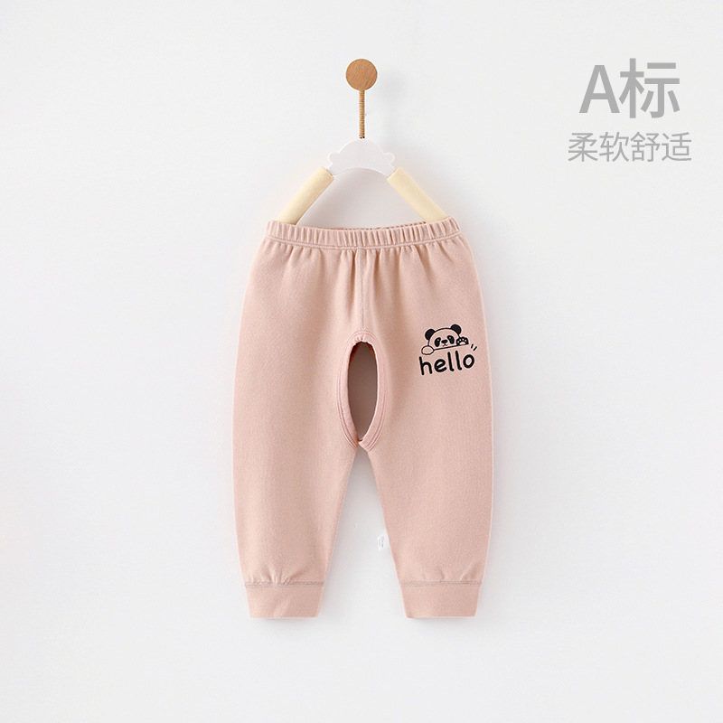 D 가랑이 없는 바지---플랫 웨이스트 베이지