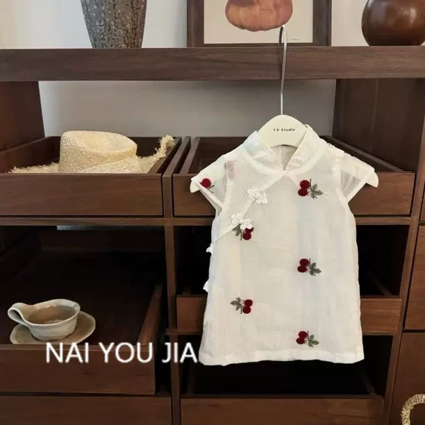 奶油新款东方美！夏季女宝宝新中式国风甜美樱桃刺绣旗袍背心裙潮
