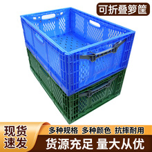 �Ӻ������۵����600*400*220�۵���ת�˿��콺�۵���ת�������