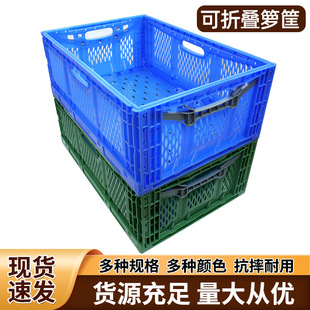 �Ӻ������ۯB�j��600*400*220�ۯB���D�˿����z�ۯB���D�j�����l