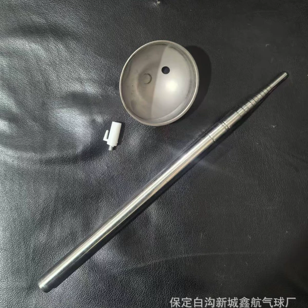 Bolded 2-meter telescopic rod + iron bowl + white small pieces (1 piece)