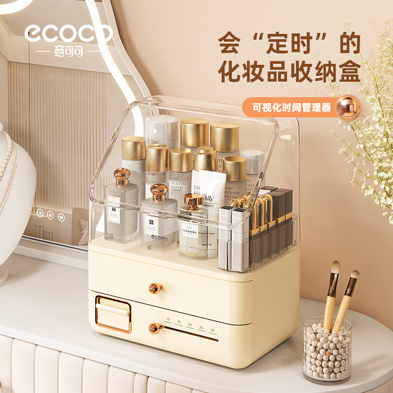 Caja de almacenamiento de cosméticos a prueba de polvo Caja de almacenamiento de cosméticos de gran capacidad Caja de acabado de escritorio Caja de vestuario Estante de productos de cuidado de la piel