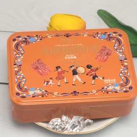 摩尔卡艾达肉脯42g小铁盒装喜庆伴手礼组装礼盒搭档肉类解馋零食.