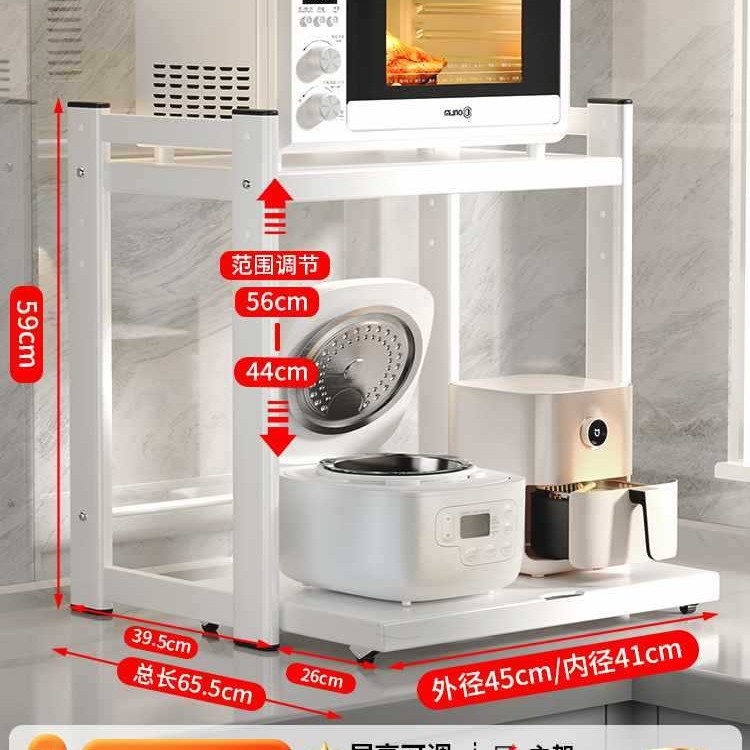 【화이트 딥 컬러·롤러 서랍】 가로 45* 깊이 40 높이 조절 가능 ✓