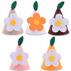 Cross border Daisy birthday Hat photograph prop baby The age of party decorate felt Flower Cake Hat wholesale