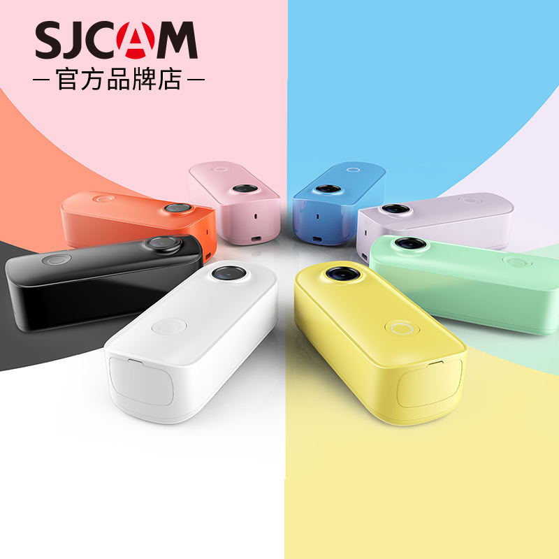 SJCAMC100 + pulgar deportes Cámara 4K HD al aire libre DV motocicleta grabadora Cámara impermeable anti-vibración