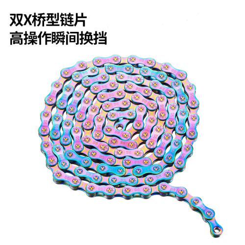 VXM mountain bike colorful chain road bike 8 speed 9 10 11S variable speed chain fully electroplated and anti-rust