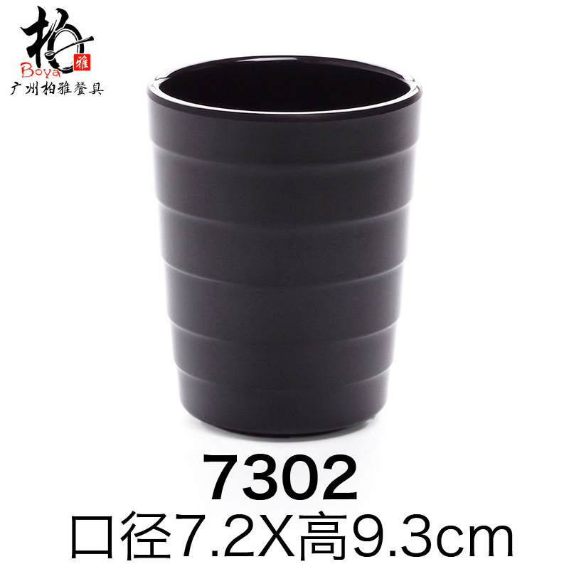 A5 taza de agua de melamina negra taza de licor coreano matado taza de bebida de porcelana caliente taza de menú de rosca de cebada