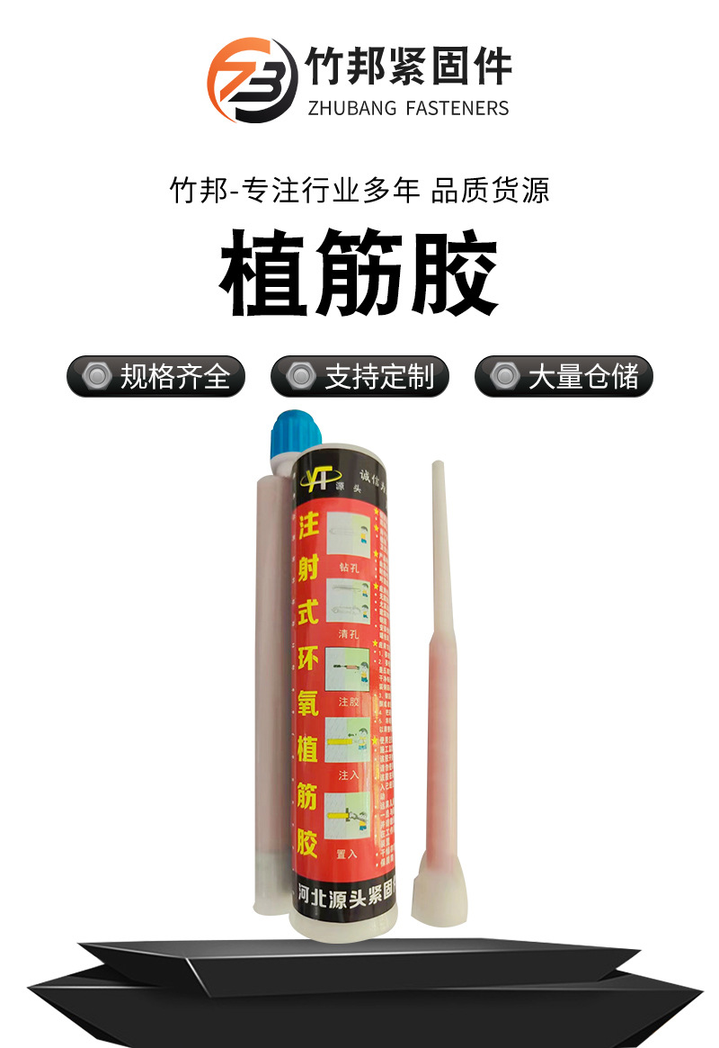 详情_02.jpg