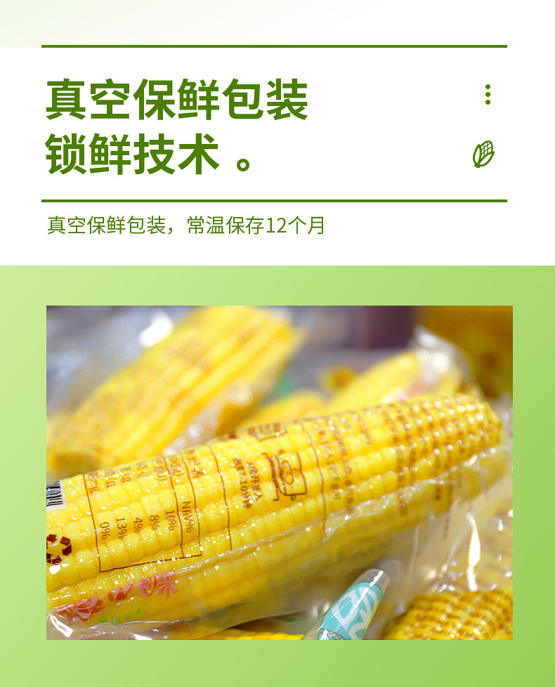 详情_05