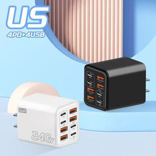 240W��ڳ����PD�֙C���^4USB-4type-c����^�W��ӢҎ�Դ�m����