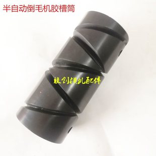 ��ë�C����zľ�۴�ë�C��Ͳ�j���C���Ԅ��@���C��Ͳ�C ��С�~��