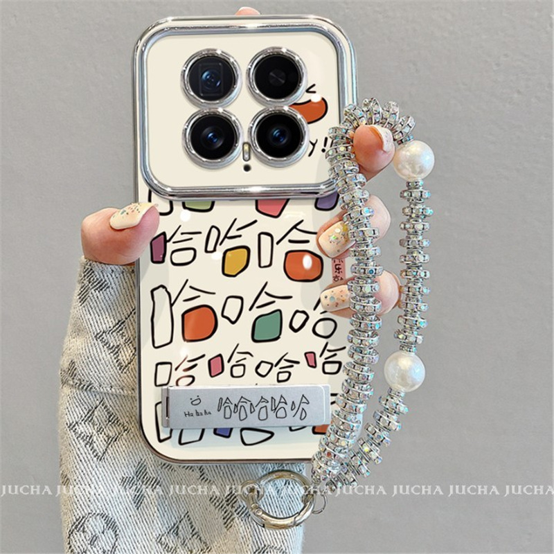 Suitable for the Honor Magic8 Phone Case with a Funny Emoticon Design, High Aesthetic Appeal, and Full Coverage for the Honor Magic8 Pro, a Niche Product