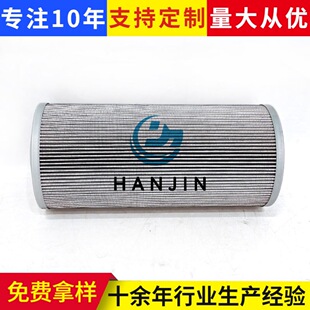 �ӹ�����Һ���VоP580903�����^�V�W�Vо�b�d�CҺ���͞V�P܇���