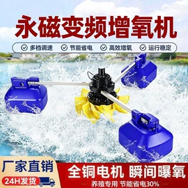 泵配件;离心泵;渔业机械