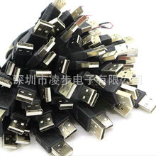 USB 2.0 ������ ��늾� USB���^���^��о�� ȫ�~ �t�ھ� 30cm�L