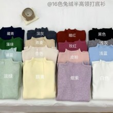 eggsmile16ɫ�ýqƴ�Ӱ���I������ﶬ�ȴ�Ӻ�l��ٴůë��