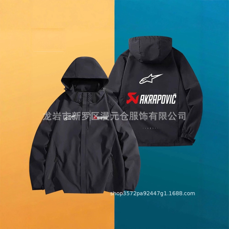 A Scorpio Motorcycle Riding Jacket for Men, New Autumn and Winter Style, Windproof, Cold-Resistant, Wear-Resistant, Three-In-One Jacket