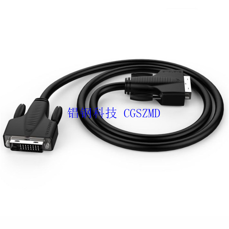 VGA ���� ��ɫ���� ������Ƶ������ 3 �� 5 �� 10 15 20M