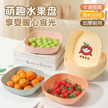 Ů�����P����ˮ���P���������b�����p�ݸ߶˿͏d��׸��ֵ��ʳ�P