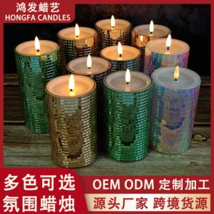Bling Shiny Led Candle Retro Disco Glass Lens Mosaic Disco Led Digital Candle