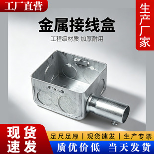 JDG������늾��з��нӾ��а˽Ǻд���а��b����\86�Ͱ��b�׺�