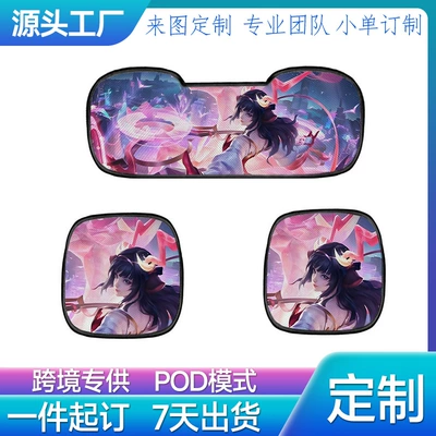 Car Seat Cover, Breathable Non-Slip Car – Cool pad - effect-display-3-general