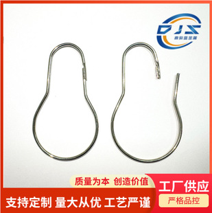 Metal Beadless Gourd Buckle Curtain Hook Simple Adjustable Hook Slide Adapter Replacement Ring Curtain Hook Accessories