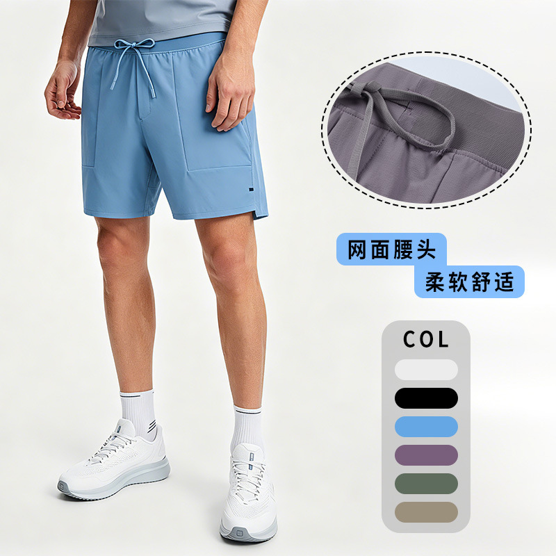 Men's Shorts Lulu Men's Ltt Quarter-Length Shorts Summer Breathable Quick-Dry Outdoor Fitness Casual Sports Pants 7inch