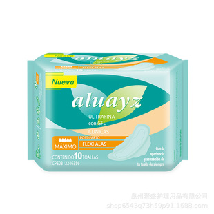 alvasys�����l���� �d�p�� ���Qί�������l���� �̓r���������Ј�