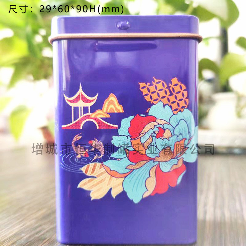 29*60*90 사슴이 앞으로 향하는 만화